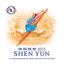 AGENTS EN SALLE - SPECTACLE SHEN YUN 2025 - PALAIS DES CONGRES DE TOURS